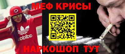 ешки Гатчина