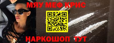 герыч Гай