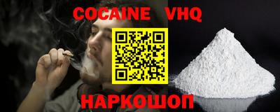 меф Гагарин
