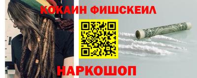 герыч Гай