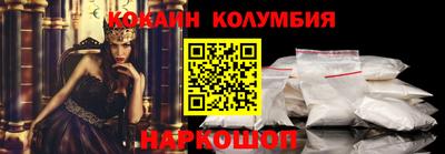 меф Гагарин