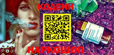 ешки Гатчина