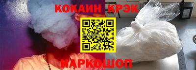 герыч Гай