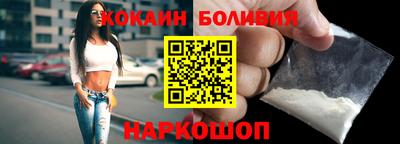 ешки Гатчина