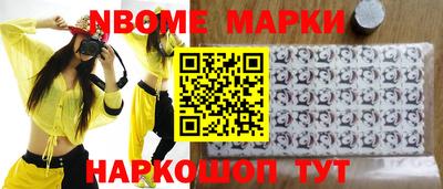 ешки Гатчина