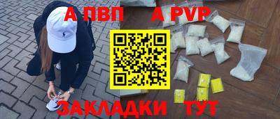 ешки Гатчина