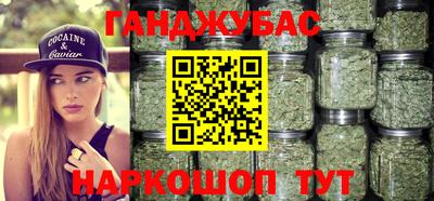 ешки Гатчина