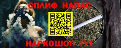 герыч Гай