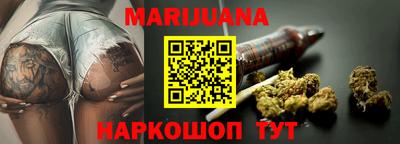 герыч Гай
