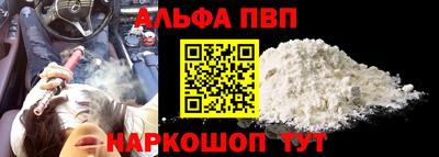 меф Гагарин