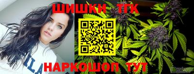 герыч Гай