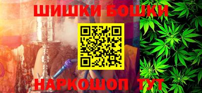 ешки Гатчина