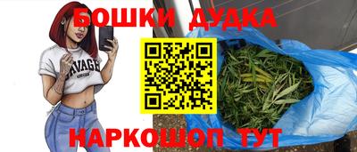 герыч Гай