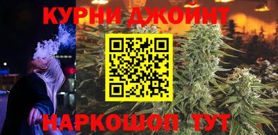 ешки Гатчина