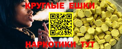 герыч Гай