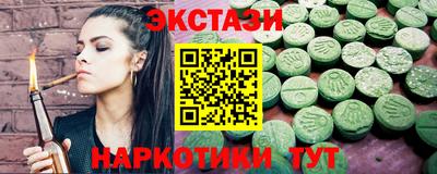 герыч Гай