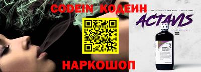 меф Гагарин