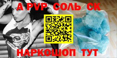 ешки Гатчина