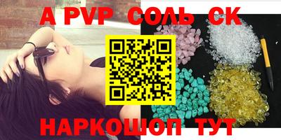 ешки Гатчина