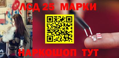 герыч Гай