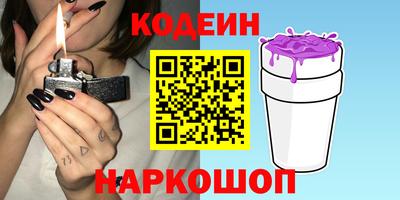 ешки Гатчина