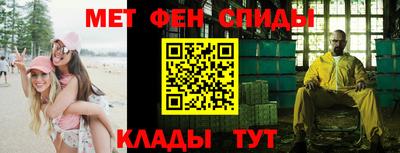 герыч Гай
