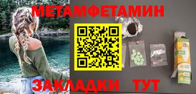 герыч Гай