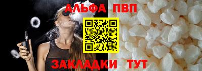 герыч Гай