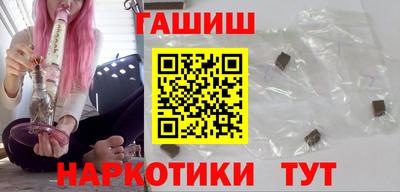 меф Гагарин