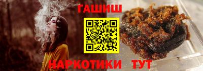 меф Гагарин