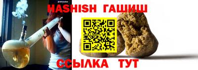 меф Гагарин