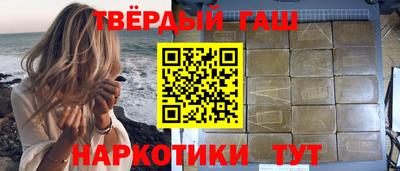 герыч Гай