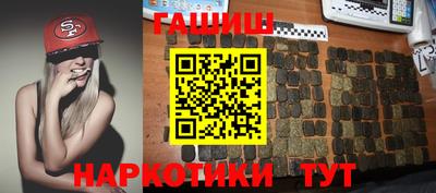 герыч Гай