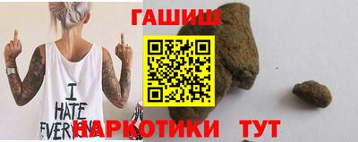 меф Гагарин