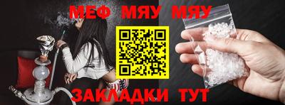 герыч Гай