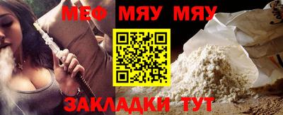герыч Гай